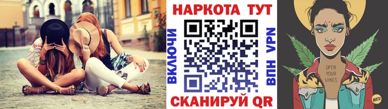 Где купить наркотики Мыски A-PVP  МАРИХУАНА  Меф  MDMA  ГАШ 
