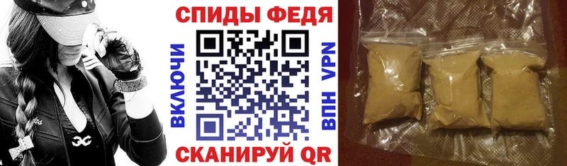 АМФ 97%  как найти   Мыски 