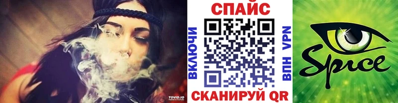 кракен маркетплейс  Мыски  Бутират буратино 