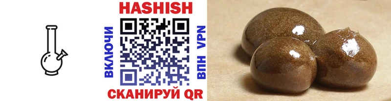 площадка как зайти магазин наркотиков Мыски ГАШ AMNESIA HAZE