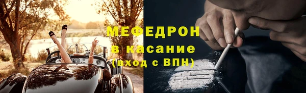 не бодяженный Армянск