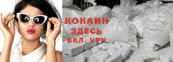 не бодяженный Армянск