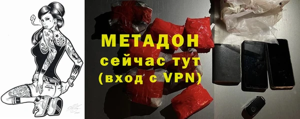 соль курить ск Аркадак