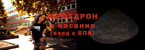 гашиш Арсеньев