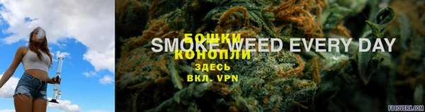гашиш Арсеньев