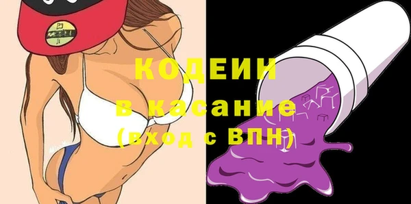 не бодяженный Армянск