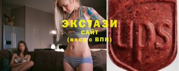 соль курить ск Аркадак