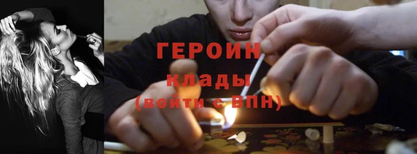 соль курить ск Аркадак