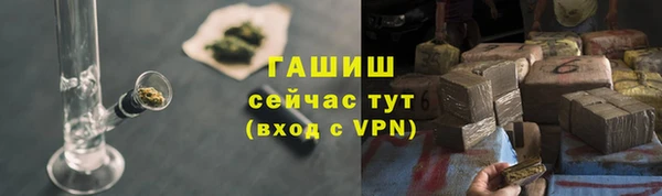 не бодяженный Армянск