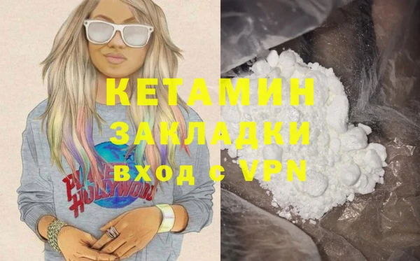 не бодяженный Армянск