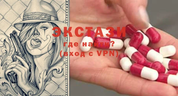 соль курить ск Аркадак