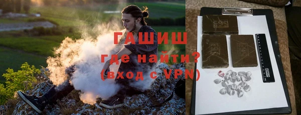 не бодяженный Армянск