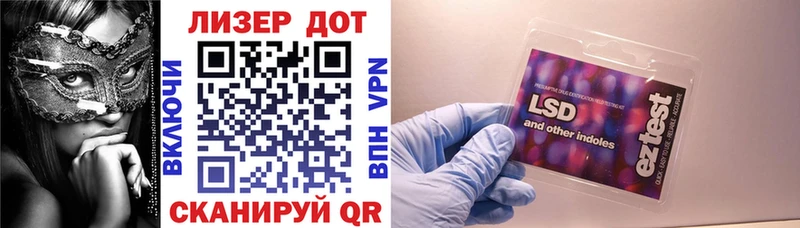 shop как зайти Мыски Марки N-bome 1,5мг дарнет шоп